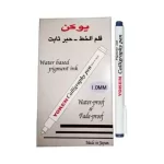 قلم خط عربى يوكن 1مم