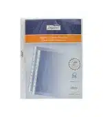 حافظة حرف U ديجيتال 110م محبب A4