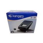 خرامة ورق وسط كنجارو DP-700
