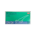 دباسة ورق هيفى ديوتى ماكس HD-12N/24