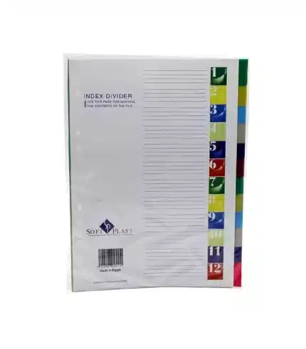 مجموعة فواصل سوفى 12 لسان الوان 180م