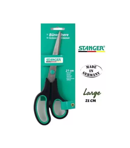 مقص استنجر 21 سم