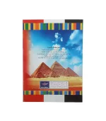 ⁦كراسة انجليزي 28 ورقة دبوس عادي⁩ - الصورة ⁦2⁩